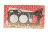 Прокладка ГБЦ Opel Agila/Suzuki Splash 1.0 08- ELRING 112120 (фото 1)