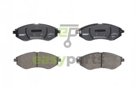 Тормозные колодки, дисковые. FERODO FDB4971