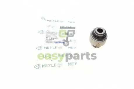 Сайлентблок балки (задньої) Peugeot 406 95-04 MEYLE 11146100003