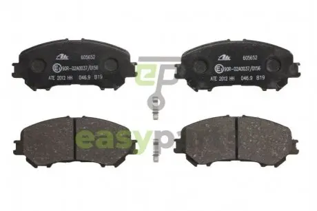 Колодки гальмівні (передні) Nissan Qashqai II 13- (Akebono) ATE 13046056522