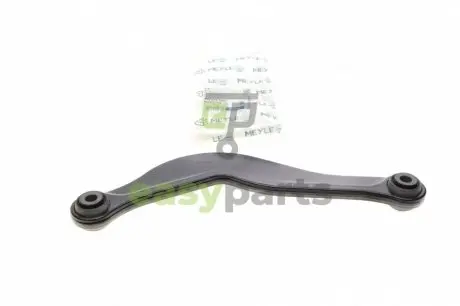 Важіль підвіски (задній/зверху) Ford Mondeo IV 07-15 MEYLE 7160350007
