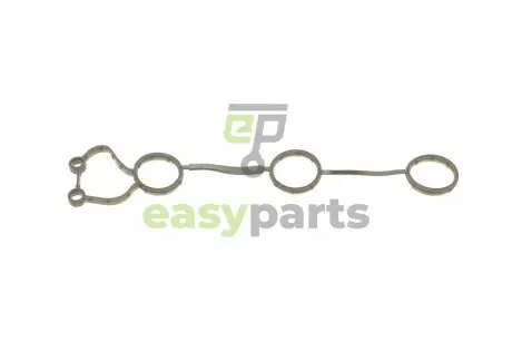Прокладка кришки клапанів Audi A4/A6/A8 2.4/3.2 FSI 04-10 (1-3 циліндр) ELRING 720220