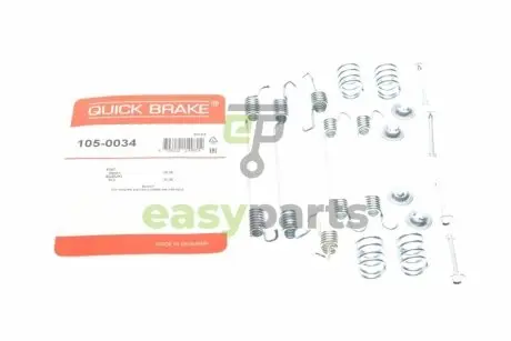Комплект пружинок колодок ручника Fiat Sedici/Nissan Qashqai 06- QUICK BRAKE 1050034
