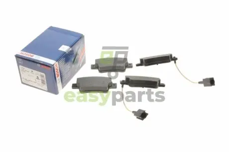 Колодки гальмівні дискові BOSCH 0986495355