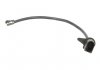 Датчик зносу гальмівних колодок (задніх) Audi A7/Q5 08- (L=255) QUICK BRAKE WS0358A (фото 1)