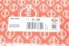 Прокладка ГБЦ VW Caddy 2.0 TDI 15-, O82,00mm, 1.63mm, (2 метки) ELRING 593940 (фото 2)