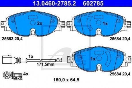 Колодки гальмівні (передні) Audi A3/Q2/Q3/Seat/Skoda Octavia/Kodiaq/VW Golf/Passat B8 12- (+датчик) ATE 13046027852 (фото 1)