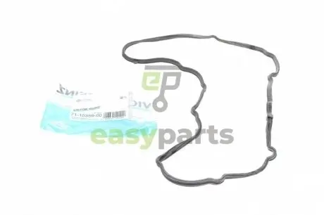 Прокладка кришки клапанів Jeep Grand Cherokee 3.6 V6 10- (L) VICTOR REINZ 711035900