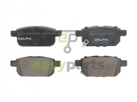 Тормозные колодки дисковые Delphi LP2687 (фото 1)