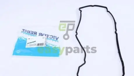 Прокладка кришки клапанів Mitsubishi Lancer 1.6i 10- VICTOR REINZ 711022300