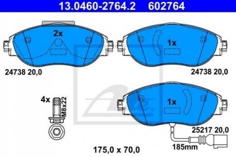 Колодки гальмівні (передні) Seat Leon 13-20/VW Golf 13-/Passat 10- (Lucas/TRW) ATE 13046027642