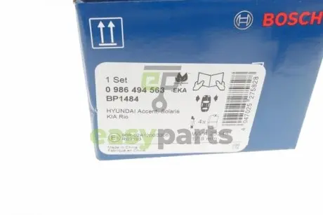 Колодки гальмівні (передні) Hyundai Accent IV/Kia Rio 10- BOSCH 0986494563