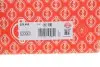 Прокладка ГБЦ VW Caddy 1.2 TSI 10-15, O71,80 mm ELRING 228400 (фото 2)
