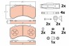 Комплект тормозных колодок, дисковый тормоз TRW GDB5110 (фото 1)