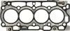 Прокладка ГБЦ Peugeot Expert/Fiat Scudo 1.6HDi/BlueHDi 07-, O75,70mm, 1.40mm, (7 меток) VICTOR REINZ 613794030 (фото 2)