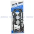 Прокладка ГБЦ Peugeot Expert/Fiat Scudo 1.6HDi/BlueHDi 07-, O75,70mm, 1.40mm, (7 меток) VICTOR REINZ 613794030 (фото 3)