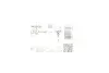 Датчик зносу гальмівних колодок (передніх) Opel Vectra C 02- (L=695mm) BOSCH 1987474585 (фото 2)
