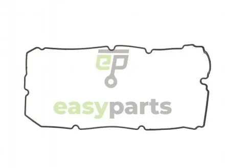 Прокладка, крышка головки цилиндра HERTH+BUSS / JAKOPARTS J1225028