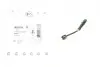 Датчик зносу гальмівних колодок (задніх) MB Sprinter/VW Crafter 06- (L=85mm) BOSCH 1987473038 (фото 1)