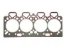 Фото 1 - прокладка, головка цилиндра VICTOR REINZ 614175500 Прокладка, головка цилиндра VICTOR REINZ 614175500 (фото 1)