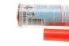 Присадка для очищення сажевих фільтрів Diesel Partikelfilter Schutz (250ml) (=2146) LIQUI MOLY 5148 (фото 2)