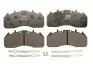 Комплект тормозных колодок задний/передний RVI MAGNUM, PREMIUM 2; VOLVO 7700, 8500, 8700, 9700, 9900, B12, FE, FH, FH II, FH16, FH16 II, FM, FMX II 10.8D-9.4D 01.97- SBP 07P29174 (фото 1)