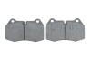 Комплект тормозных колодок, дисковый тормоз BOSCH 0986494282 (фото 5)