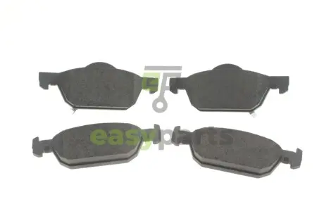 Колодки гальмівні (передні) Honda Accord VIII 08- BOSCH 0986494383