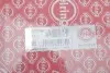 Прокладка ГБЦ VW Crafter/T5 2.0TDI 09- (1 метка) (1.55mm) ELRING 726740 (фото 2)