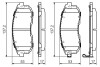 Гальмівні колодки передн. SUZUKI SX4 06- BOSCH 0986494337 (фото 7)