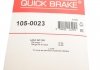 Гальмівні аксесуари QUICK BRAKE 1050023 (фото 10)