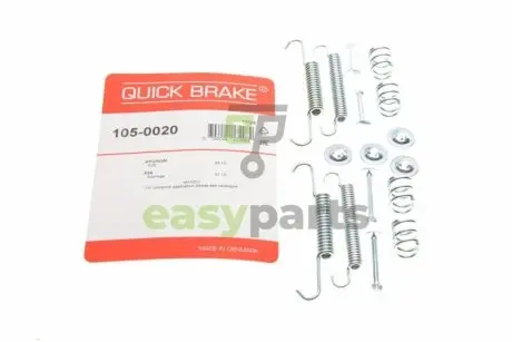 Комплект пружинок колодок ручника Kia Sportage III/Hyundai ix35/Fiat Freemont 10- QUICK BRAKE 1050020