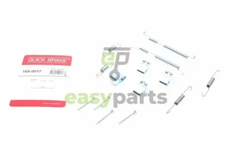 Комплект пружинок колодок ручника Hyundai Getz/i10/i20/Opel Agila 02- QUICK BRAKE 1050017