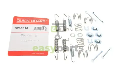 Комплект пружинок колодок ручника Opel Frontera 92-98 QUICK BRAKE 1050016