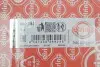 Прокладка кришки клапанів VW Golf V 2.0 FSI 04-08 ELRING 660280 (фото 2)
