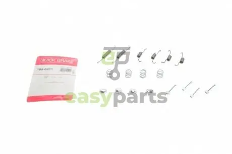 Комплект пружинок колодок ручника Fiat Doblo/Toyota Corolla 04- QUICK BRAKE 1050011
