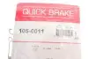 Комплект пружинок колодок ручника Fiat Doblo/Toyota Corolla 04- QUICK BRAKE 1050011 (фото 9)