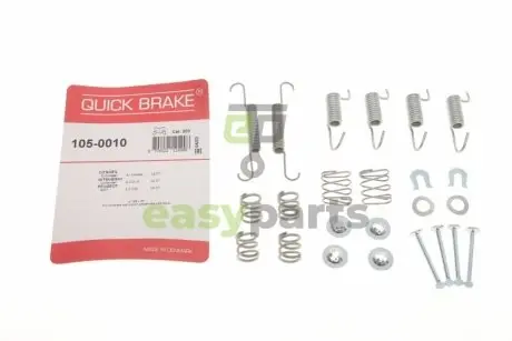 Комплект пружинок колодок ручника Mitsubishi Lancer X QUICK BRAKE 1050010