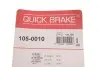 Комплект пружинок колодок ручника Mitsubishi Lancer X QUICK BRAKE 1050010 (фото 10)