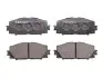 TOYOTA колодки гальмівні дискові YARIS 1.0 10-, YARIS / VIOS 1.3 05-13 FERODO FDB1829 (фото 1)