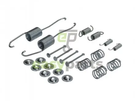 Комплект пружинок колодок ручника Toyota Hilux V/VW Caddy I 87- QUICK BRAKE 1050003