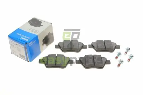 Колодки гальмівні (задні) Audi A1/A3/Skoda Octavia/SuperB/VW Caddy III/Golf/Touran 03- (Bosch) Delphi LP2178