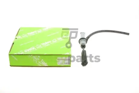 Циліндр зчеплення (головний) Renault Laguna 1.6-2.0 01-07 Valeo 804643