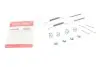 Комплект пружинок колодок ручника Hyundai Accent/i30/Kia Ceed 00-12 QUICK BRAKE 1050893 (фото 1)