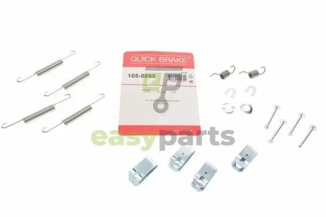 Комплект пружинок колодок ручника Honda CR-V II/III 01- QUICK BRAKE 1050895
