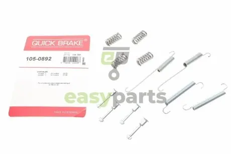 Комплект пружинок колодок ручника Chrysler Voyager/Dodge Caravan 95-08 QUICK BRAKE 1050892