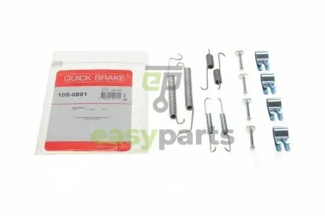 Комплект пружинок колодок ручника Mitsubishi Colt 1.1-1.5 DI-D 04-12 (Lucas) QUICK BRAKE 1050891