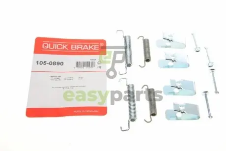 Комплект пружинок колодок ручника Chrysler Neon/Stratus/300M/PT Cruiser 94-10 QUICK BRAKE 1050890