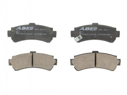Комплект тормозных колодок, дисковый тормоз ABE C21037ABE (фото 1)