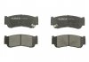 Тормозные колодки задние (15.6mm) Hyundai Santa Fe 06- ABE C20513ABE (фото 3)